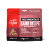 ORIJEN Grass-Fed Lamb Formula Freeze-Dried Cat Treats