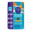 Evolutions - Advanced Allergy Support Soft Chews 180ct