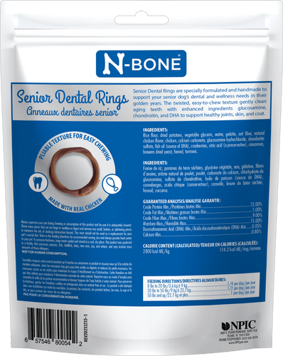 N-Bone® Senior Dental Rings Chicken Flavor (9.8 Oz.)