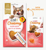 Catit Creamy Cat Treats