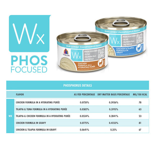 Weruva Wx Phos Focused  Chicken Formula in a Hydrating Purée Wet Cat Food (3.0 Oz - 12pk)
