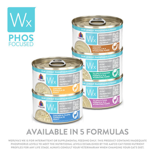 Weruva Wx Phos Focused  Chicken Formula in a Hydrating Purée Wet Cat Food (3.0 Oz - 12pk)