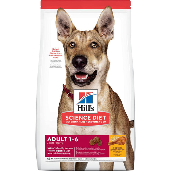 Hill's science clearance diet puppy