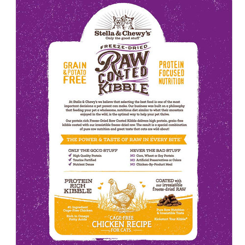 Stella & Chewy's Raw Coated Kibble Cage Free Chicken Recipe Dry Cat Food (2.5 lb)